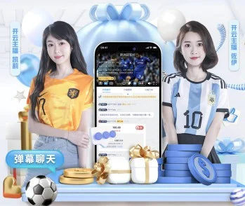 克瓦拉茨赫利亚最新身价公布转会市场估值变动引热议
